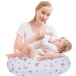 Nursing pillow.